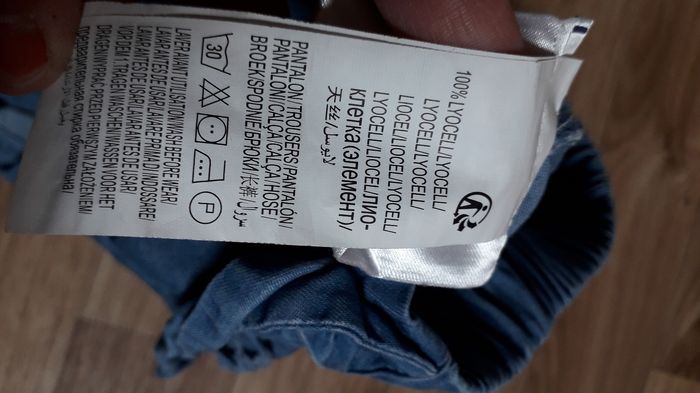 Pantalon fin été fille - photo numéro 4