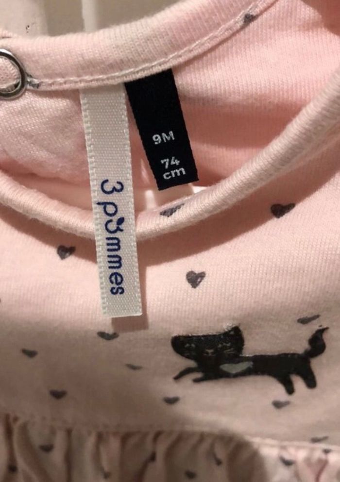 Ensemble - photo numéro 3