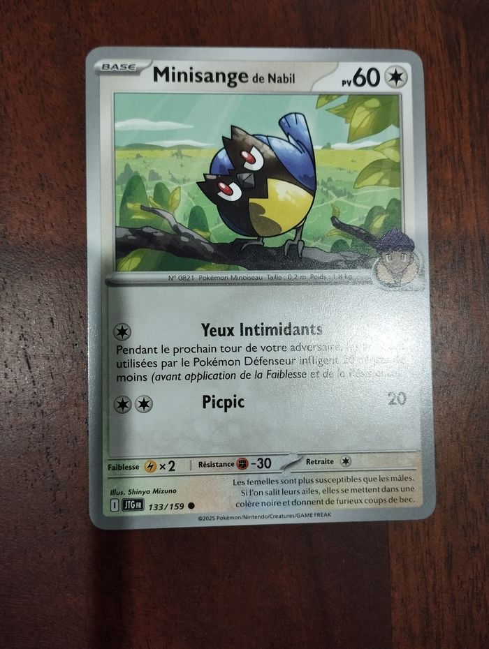 Lot de 10 cartes Pokémon Aventure ensemble JTG - photo numéro 7