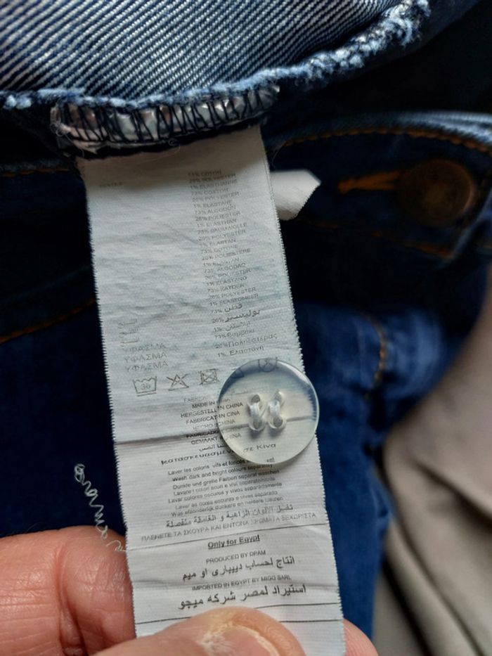 Jupe Du Pareil Au Même taille 14 ans - photo numéro 6