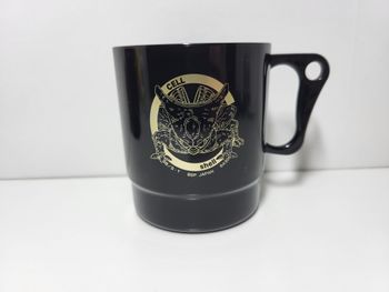 Dragon Ball Ichiban Kuji Tasse, Mug, Cup Duel To The Future Cell