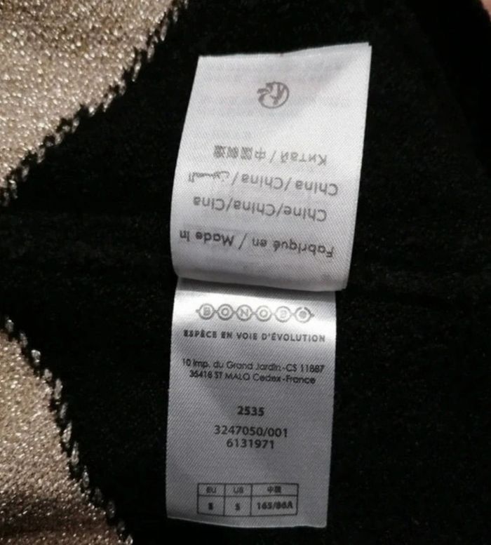 Pull col V sur le devant et l'arrière Bonobo taille S - photo numéro 6