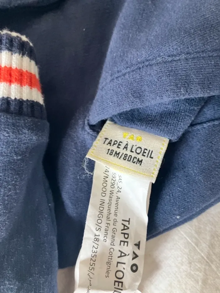 Veste réversible bébé garçon - photo numéro 3