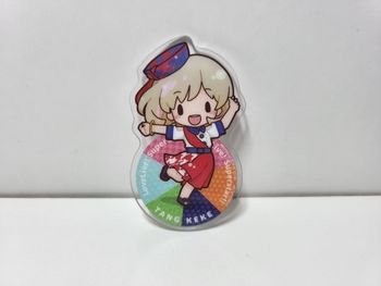Love Live Superstar - Petit Badge - Keke Tang