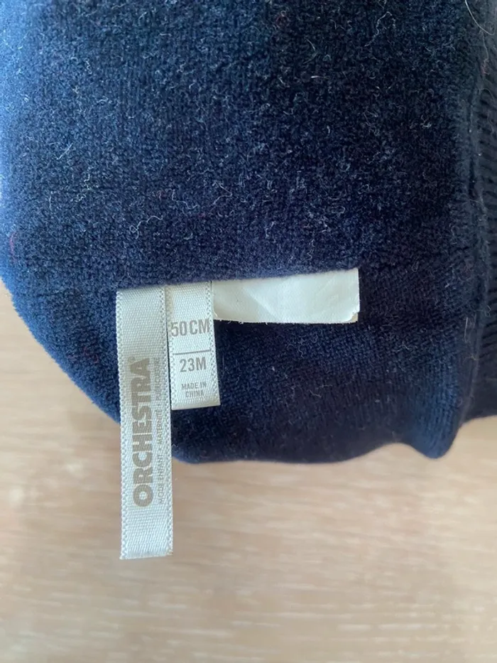 Cagoule garçon - photo numéro 3