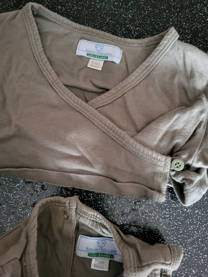 Ensemble kaki - photo numéro 2