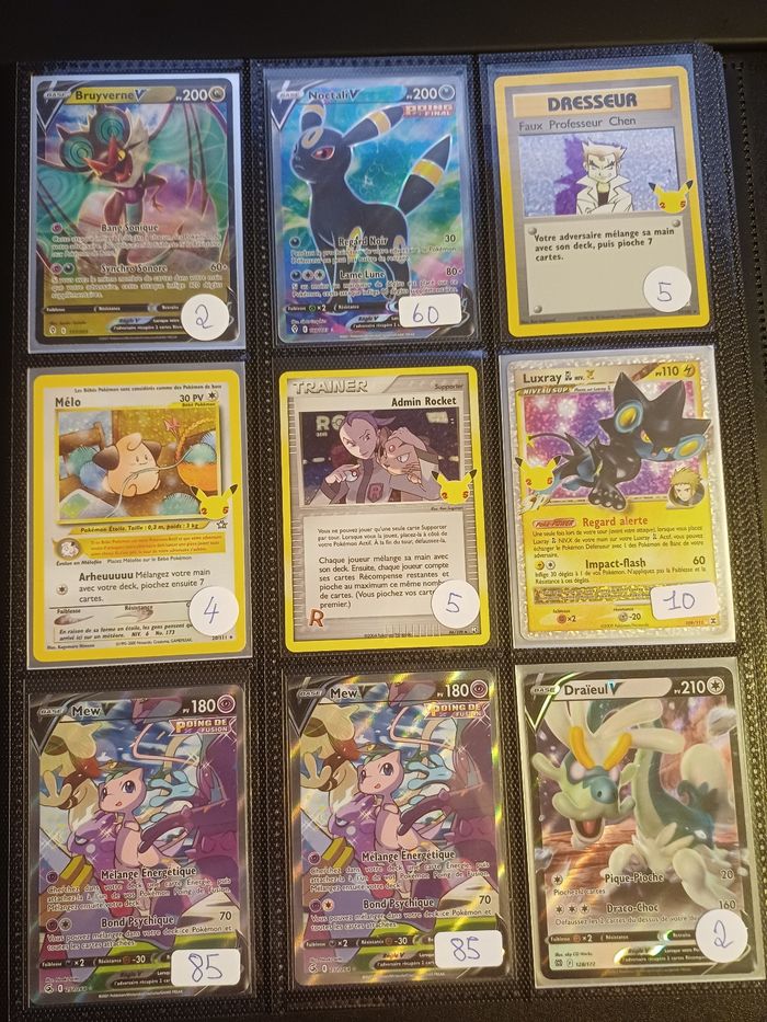⭐️ Gros Lot de cartes Pokémon - 96 Ultra dont set de base  (85 % de la valeur)⭐️ - photo numéro 7