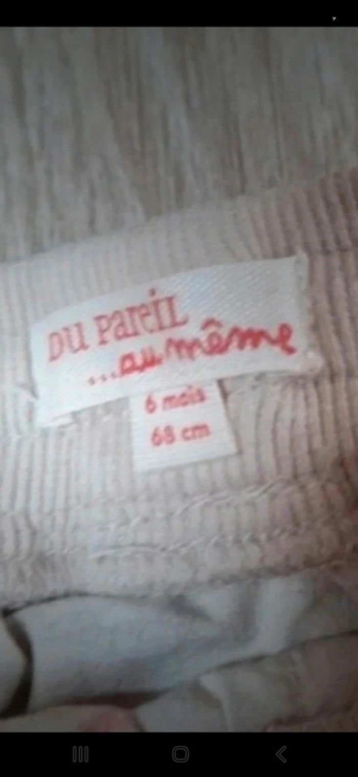 Sarouel DPAM 6mois 68cm 👻 - photo numéro 4