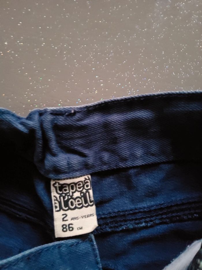 Pantalon neuf 2 ans - photo numéro 3