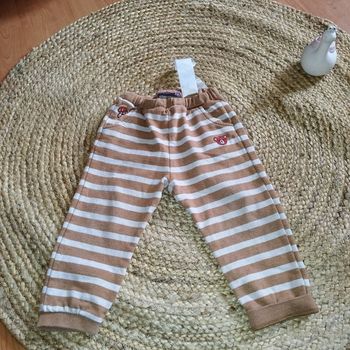 Pantalon style jogging sarouel garçon Sergent major