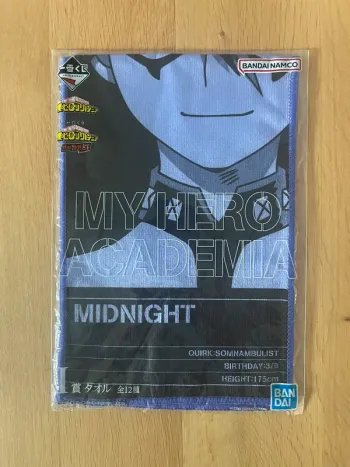 My Hero Academia – Serviette Midnight Ichiban Kuji The Top 5! 60 x 21 cm