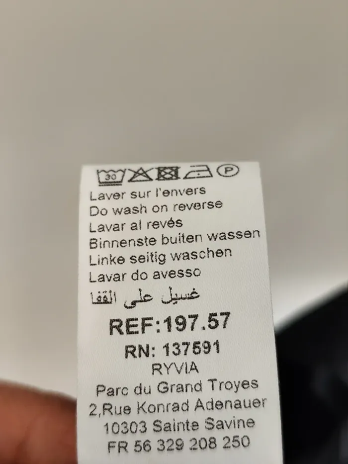 Belle robe d'été évasée Pause Café motifs jungle 38 très bon état - photo numéro 9
