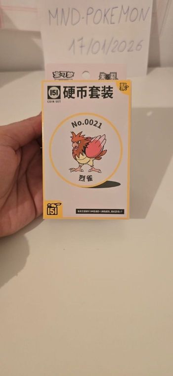 Coffret Pokémon 151 Coin Set - Neuf Scellé (Version Chinoise)