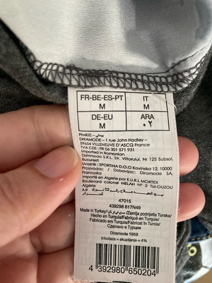 Débardeur ni-matière pimkie - photo numéro 8