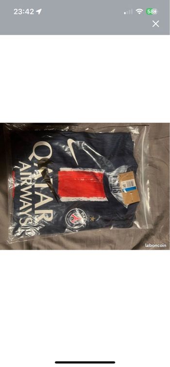Maillot de foot PSG officiel étoile collector rare