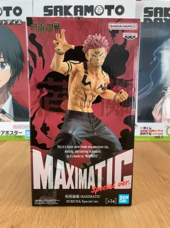 Jujutsu Kaisen – Figurine Sukuna Maximatic Special ver. 21 cm Banpresto