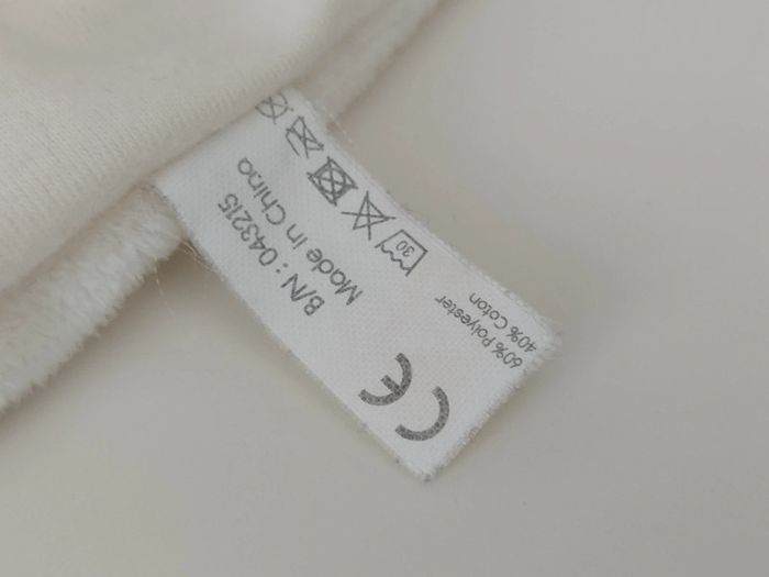 Doudou Sophie la girafe - photo numéro 5