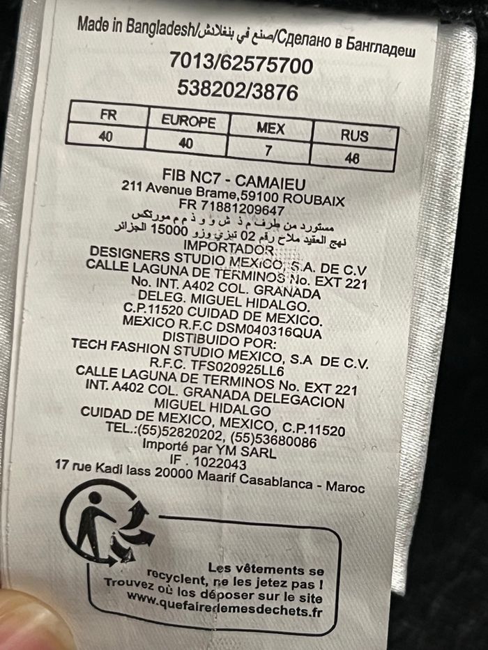 Pantalon carotte à carreaux gris foncé Camaieu - photo numéro 9