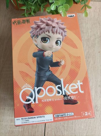 Figurine Yuji Itadori Jujutsu Kaisen banpresto qposket Bandai