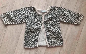 Gilet léopard fille Kitchoun