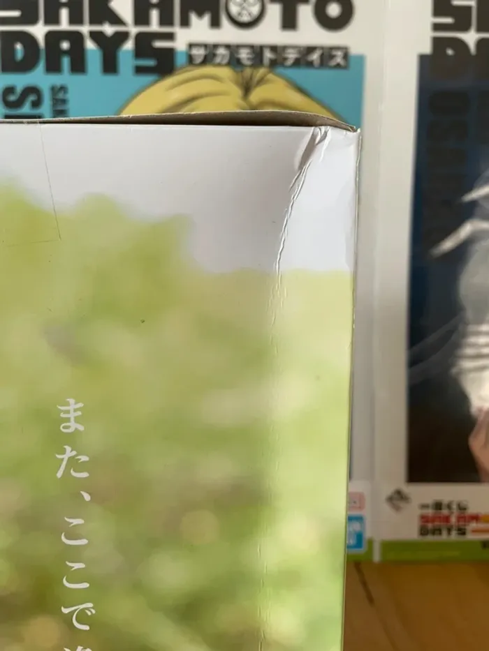 Love Live! Sunshine – Figurine Matsuura Kanan EXQ Figure 22cm Banpresto - photo numéro 4