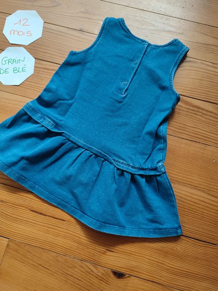 Robe sans manche - photo numéro 3