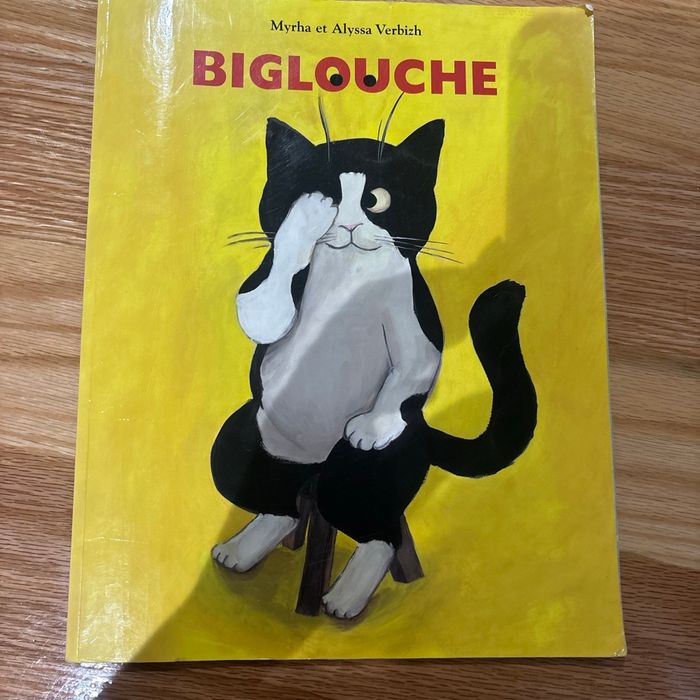 Biglouche