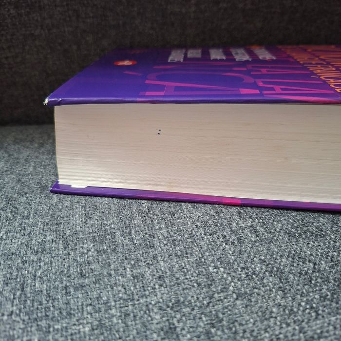 Dictionnaire Le Robert plus (2007) - photo numéro 3