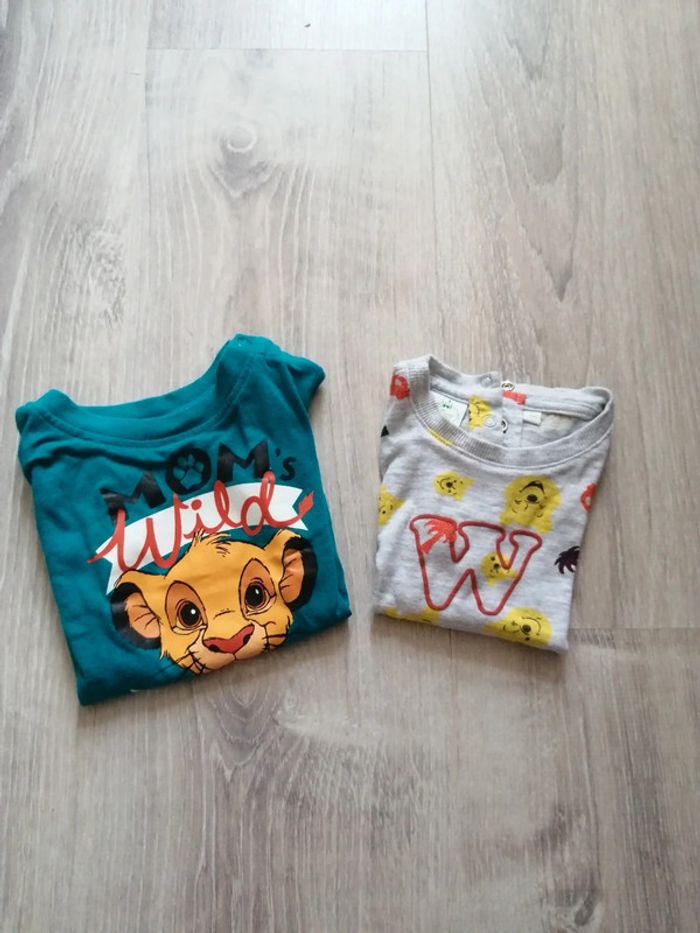 lot été 3m garçon 18 articles - photo numéro 7