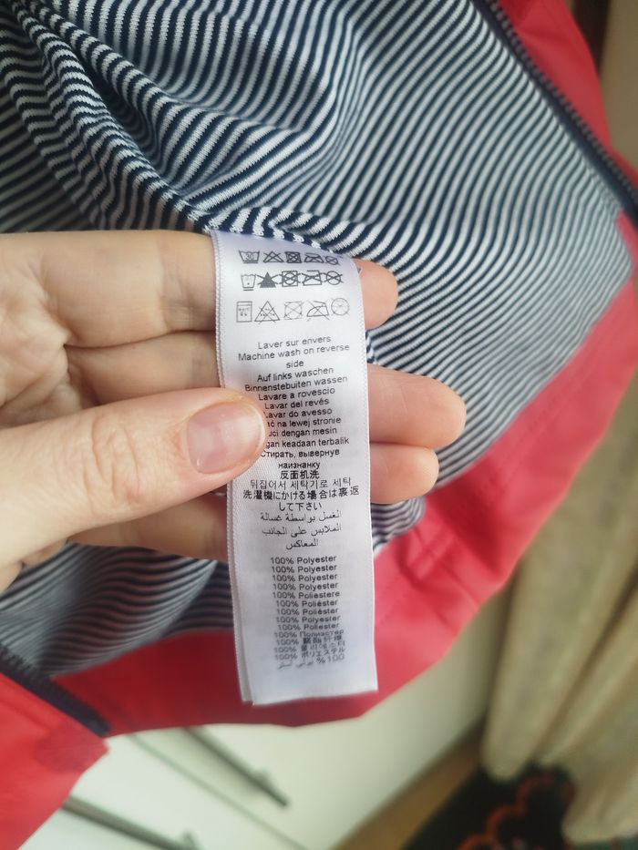 Ciré rouge bordeaux fille petit bateau 12 mois - photo numéro 9