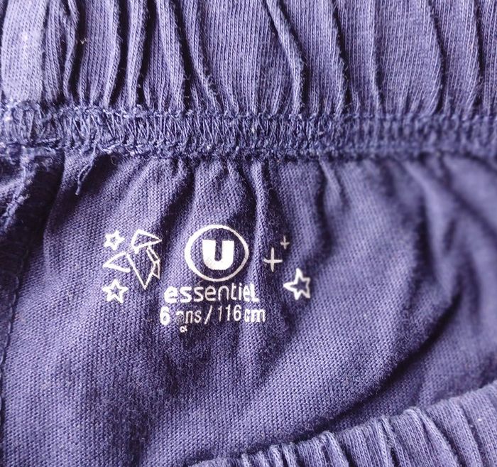 Short 6 ans U essentiel - photo numéro 5