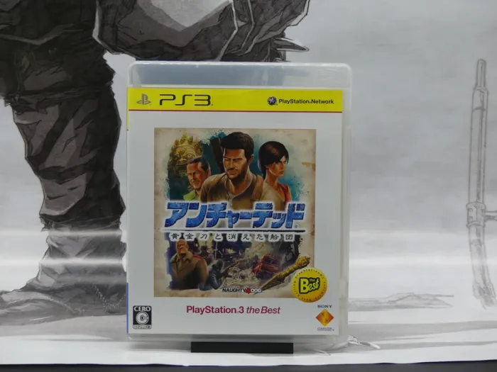 Uncharted 2: Among Thieves – PS3 Jap – Ed The Best – TBE