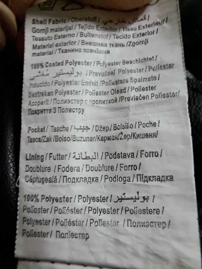 Pantalon simili cuir Pimkie - photo numéro 6