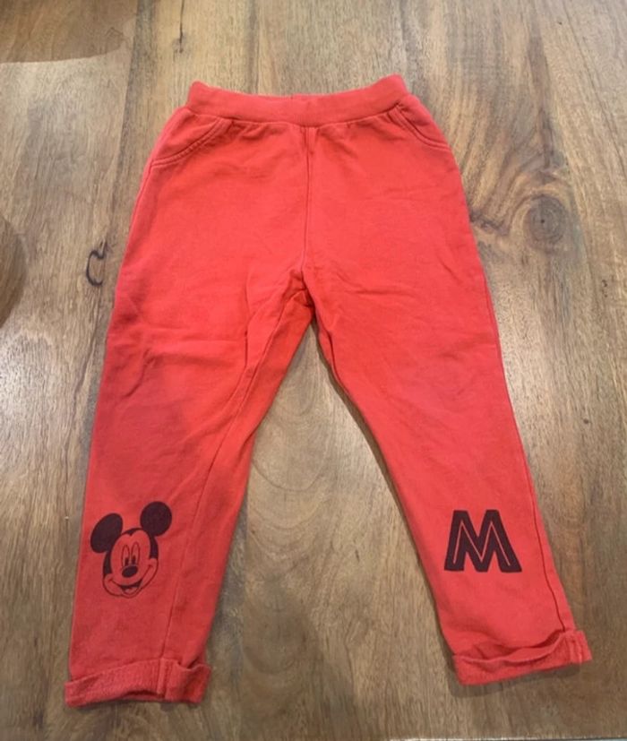 Joggings lot