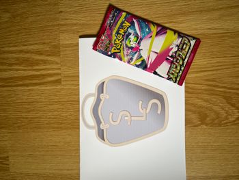 1 Booster Pokémon, Mega Symphonia - M1S, en japonais