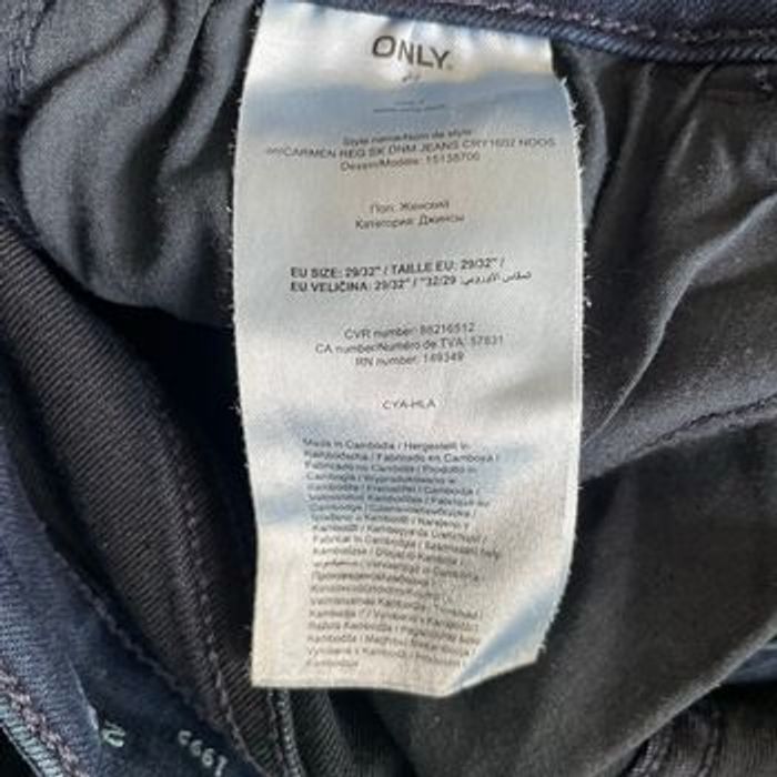 Jean skinny Only Blue Denim taille 29/32 stretch bleu foncé V053 - photo numéro 8