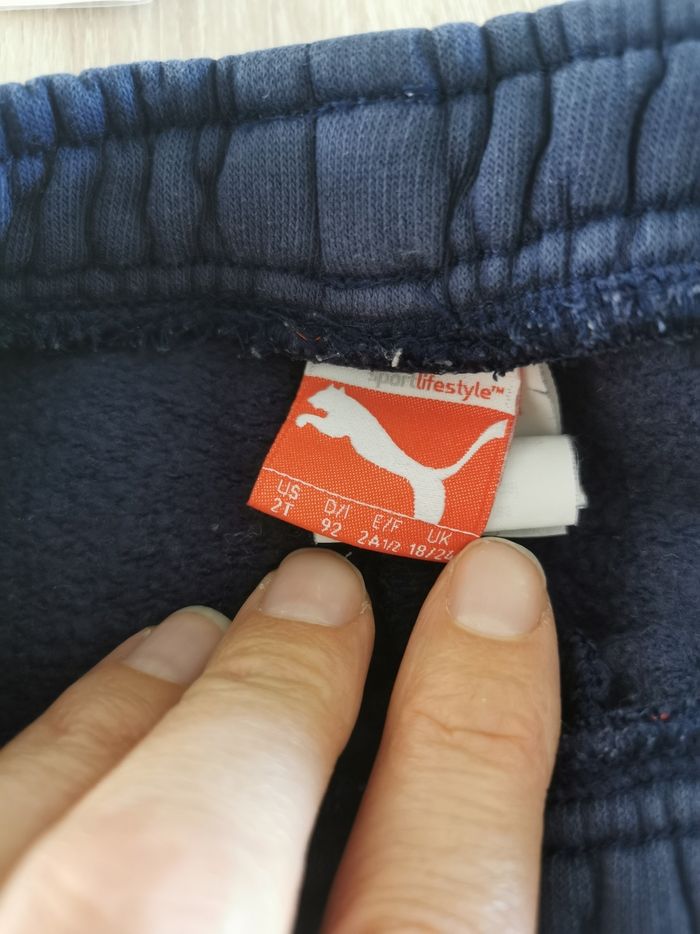 Pantalon de jogging en coton bébé garçon 2ans1/2 puma - photo numéro 4