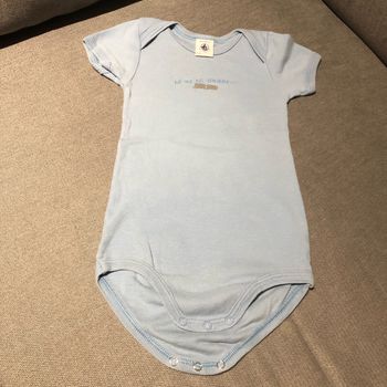 Body petit bateau