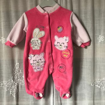 Pyjama rose ouverture devant 1 mois