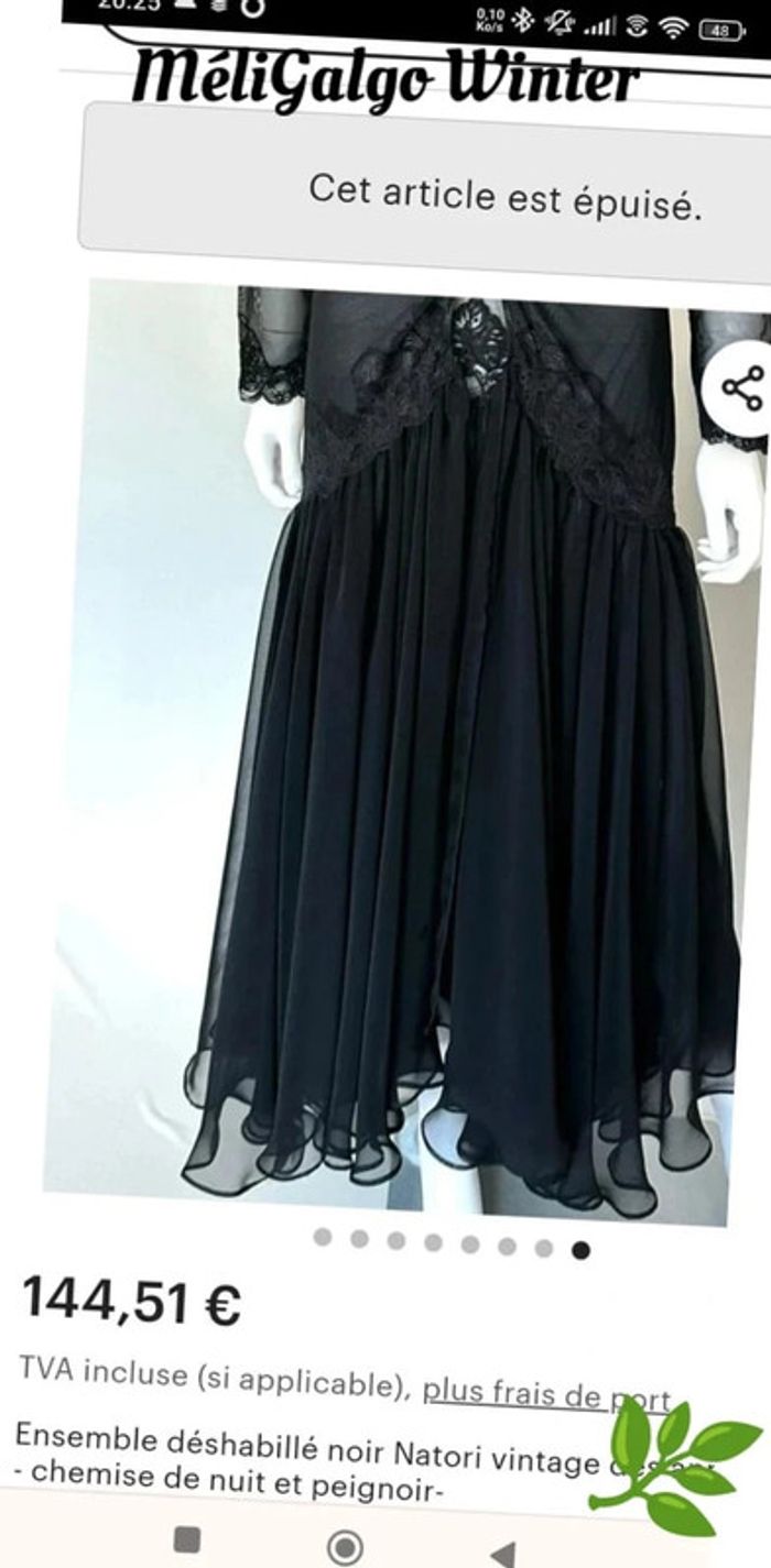 🌹Long Déshabillé/Nuisette Dentelle & Voile Pièce Vintage Natori T38/40🌹 - photo numéro 19