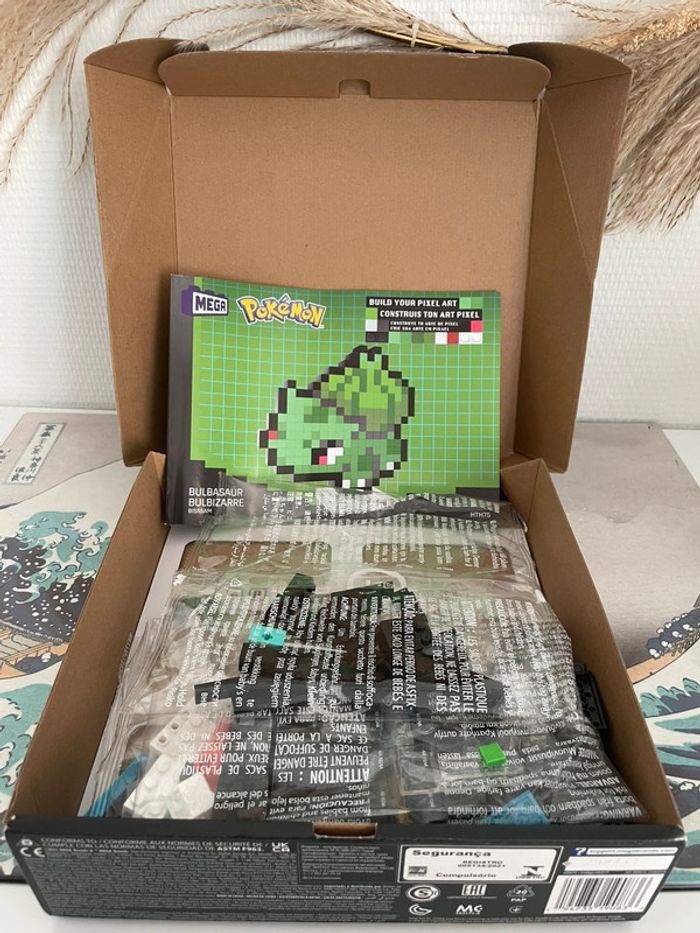 MEGA - Bulbizarre pixel art - Pokémon - photo numéro 2
