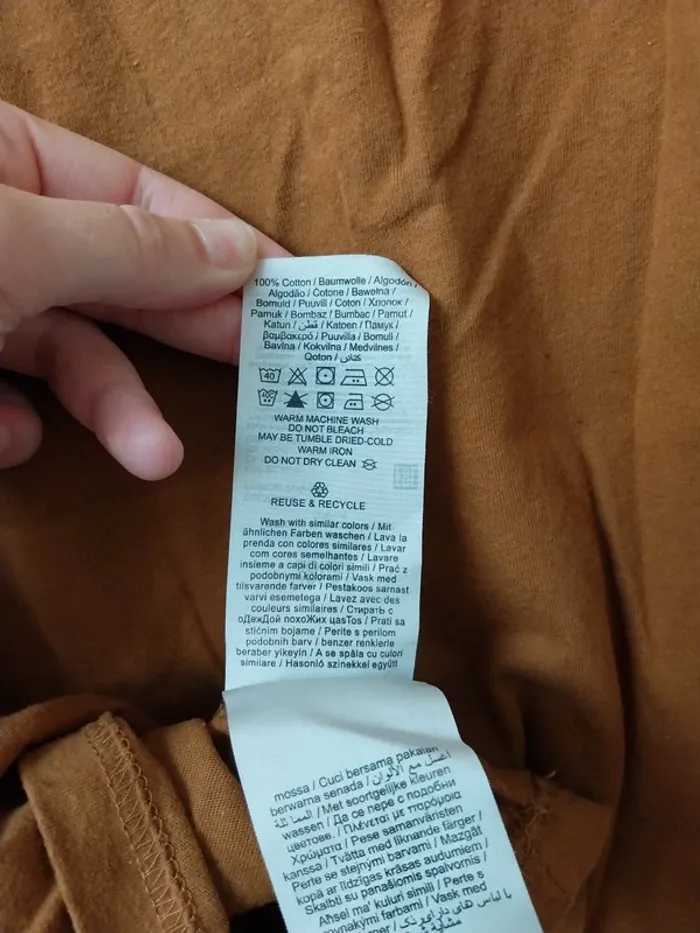 T-shirt camel Jack & Jones XL - photo numéro 5