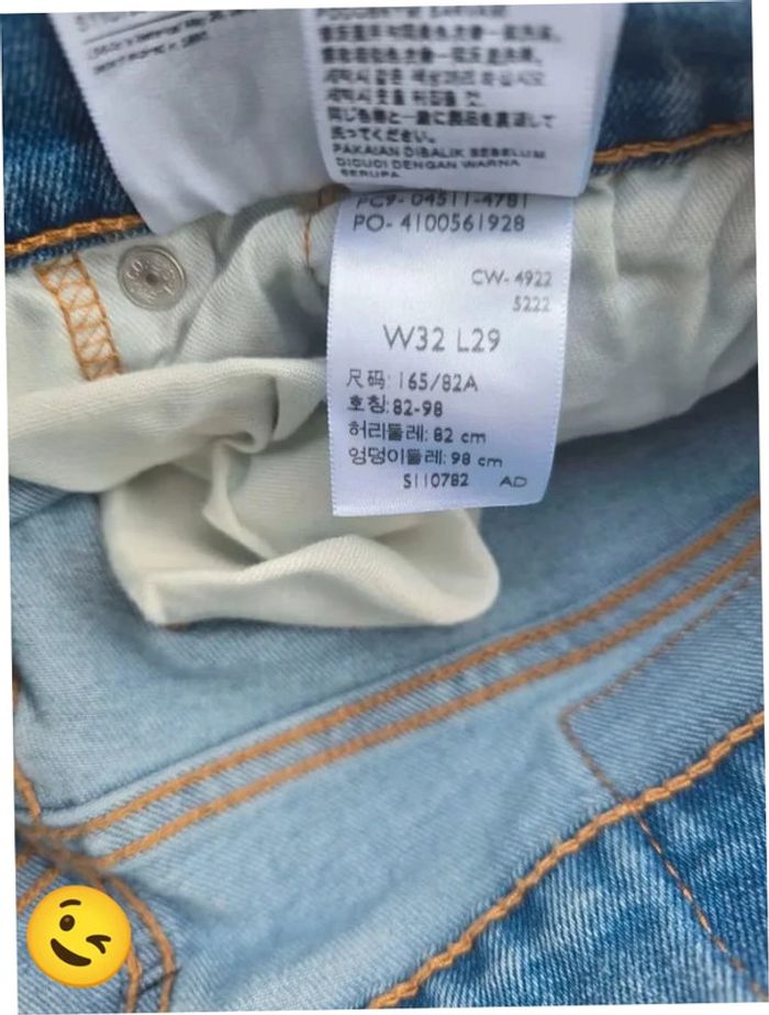 Jeans Levi's 511 W32 FR42 L29 coupe droite bleu Homme Men pan387b - photo numéro 8