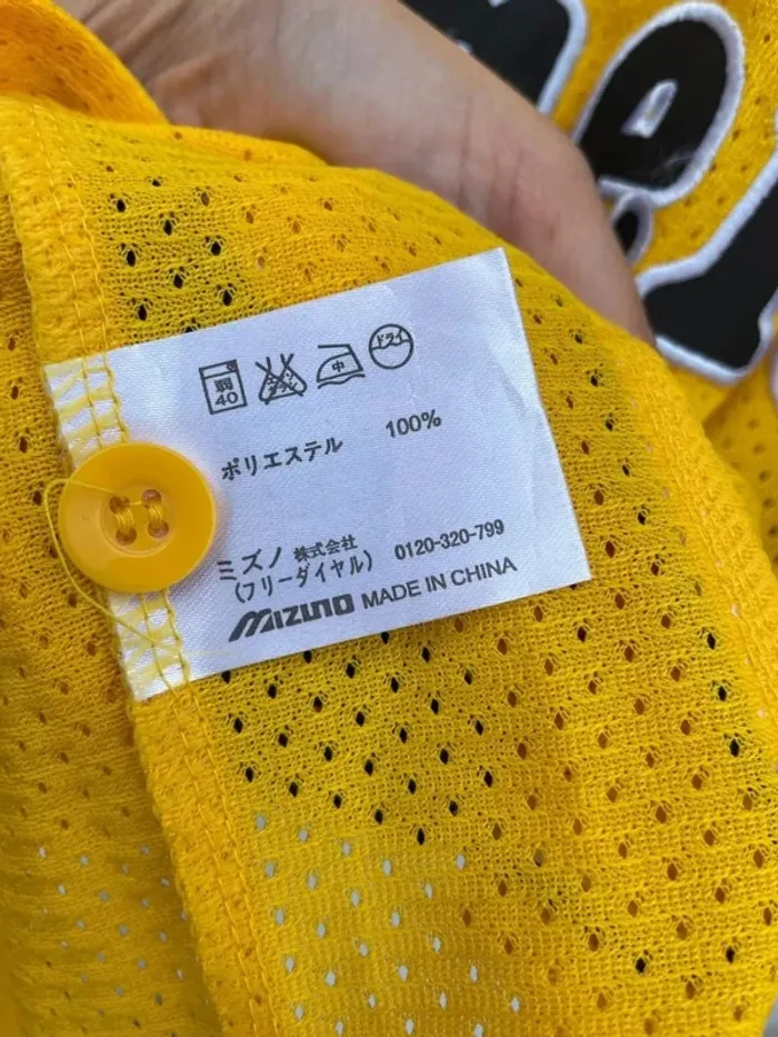 Baseball Japan Japanese Hanshin Tigers Official Fan Club Mizuno Jersey Mens S - photo numéro 7