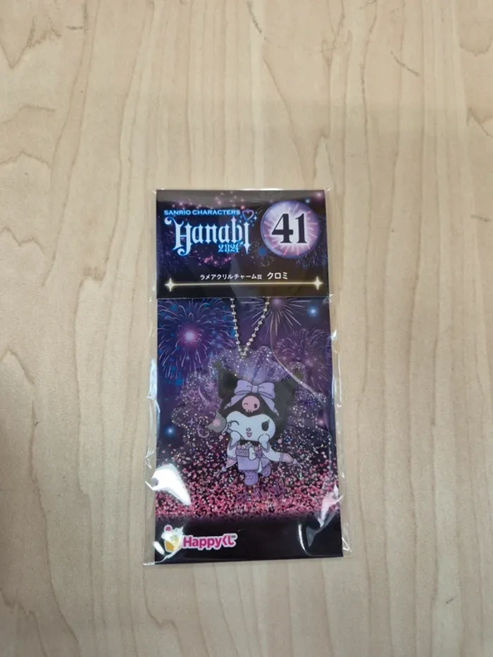 Porte-clés/ charm Sanrio Happykuji Hanabi 2024 : Kuromi