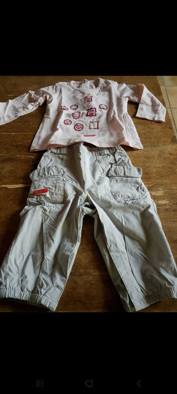 Ensemble pantalon avec t shirt