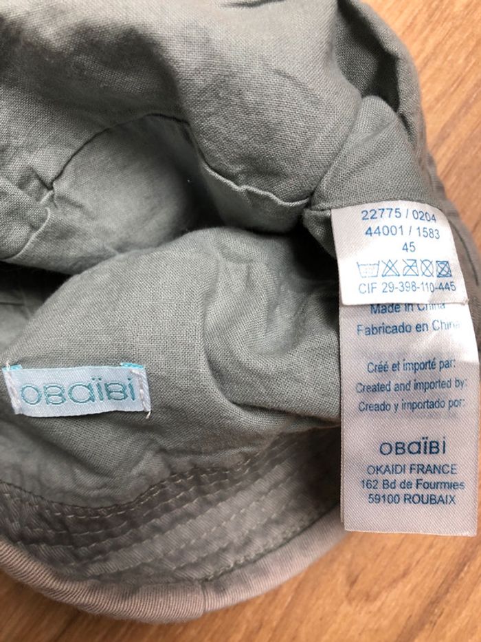 Bonnet bob beige bébé - photo numéro 2