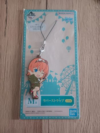 Strap the quintessenssial quintuplets yotsuba