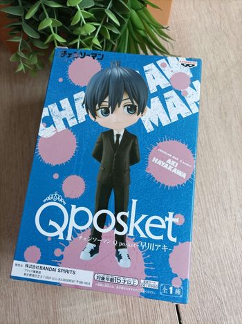 Figurine Aki Hayakawa Chainsaw Man banpresto qposket Bandai Namco 