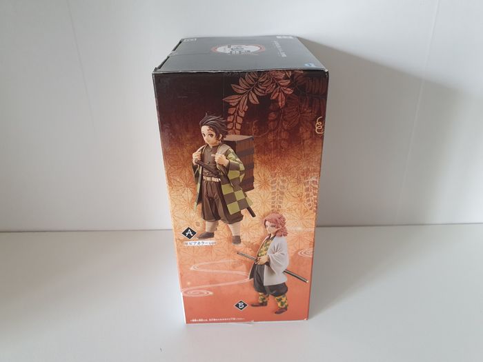 Banpresto Demon Slayer Kimetsu no Yaiba Kizuna no Sou Sabito (Ver. B) figurine - photo numéro 3